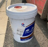 长城 卓力 L-HM 46号抗磨液压油（高压高清） 16kg/18L 中国石化出品 实拍图