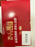 乌江榨菜 微辣脆爽 佐餐小菜轻盐咸菜 微辣榨菜丝 80g*25袋  家庭装 实拍图