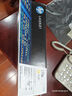 惠普（HP）CF212A 黄色硒鼓 131A （适用LaserJet M251n/M276fn/M276fnw） 实拍图