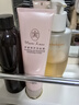 臻荟完美玛丽艳滋润爽肤水柔肤水补水保湿护肤品官网方正品专卖非旗舰 滋润爽肤水150ml 实拍图