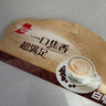 雀巢（Nestle）咖啡粉速溶三合一原味马来西亚白咖啡深度烘焙35g*15条陈立农同款 实拍图