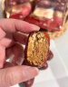 三只松鼠枣夹核桃礼盒750g 红枣骏枣休闲零食新疆免洗大枣端午母亲节送礼 实拍图