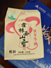 霍林西山香 休闲肉脯零食 内蒙古特产手撕风干牛肉干独立真空约七成风干225g 烤制 实拍图