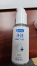 杜蕾斯（durex）净润医用人体润滑剂润滑液油 房事私处用女性高潮60ml 实拍图