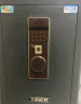 虎牌保险柜家用小型指纹密码WiFi保险箱办公全钢防盗可入墙 60金刚黑 驭尚系列（触控密码+TOUCH指纹识别） 实拍图