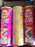 乐事（Lay's）无限薯片 忠于原味 104克*2 208克 休闲零食 膨化食品 实拍图