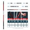 神鲨2.1米碳素抄网带网头可伸缩定位超轻超硬捞鱼网兜钓鱼渔具配件  实拍图