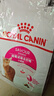 皇家成猫猫粮 口感型 ES35通用粮12月以上10KG 实拍图