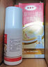 达克宁盐酸特比萘芬喷雾剂60ml+硝酸咪康唑乳膏20g脚气喷剂脚气药止痒脱皮烂脚丫真菌感染根治治搭咪康唑散粉 实拍图