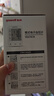鱼跃（Yuwell）充电语音电子血压计670CR医用高精准血压仪家用老人血压测量仪器 实拍图