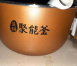 美的（Midea）电饭煲电饭锅小型3升2-3人前置大屏面板24小时预约多功能压力家用智能电饭煲FB30Q1-406K 实拍图