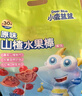 小鹿蓝蓝儿童果汁饮料125ml12盒100%原果汁0添加色素三口味果汁饮品便携 实拍图
