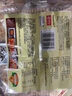 丹夫 华夫饼奶油味 网红零食手撕面包早餐食品点心饼干蛋糕 168g /袋 实拍图