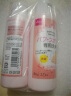 大创（DAISO）粉扑清洁剂80ml*2瓶 日本原装进口 洗脸扑化妝海绵彩妆专用清洗剂 实拍图