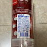 高露洁（Colgate）【孙颖莎同款】进口无水酵素美白牙膏101g红管酵素亮白深层去牙渍 实拍图