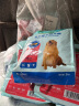 麦富迪 狗粮 藻趣儿通用全价犬粮小中大型犬泰迪柯基金毛拉布拉多 【新升级蛋黄双拼】成犬粮40斤 实拍图