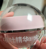 贝亲（Pigeon）桃叶儿童面霜长效保湿滋润润肤身体乳婴儿宝宝面霜 50g IA307 实拍图