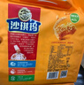 徐福记香酥鸡蛋味沙琪玛768g/袋 12道工序匠心传承 早餐零食 实拍图