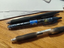 斑马牌（ZEBRA）子弹头按动中性笔0.5mm 真好系列黑笔 学生刷题笔记写字笔 办公用签字笔 C-JJ3 黑色 单支装 实拍图