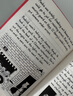英文原版 小屁孩日记17 Diary of a Wimpy Kid 17: Diper overl 英文分级阅读章节书桥梁书  9-12岁  课外阅读 实拍图