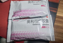 舒尔佳 奥利司他胶囊120mg*144粒 减脂减重 减肥药 塑身排油瘦身 治疗肥胖 实拍图