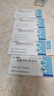 [倍佳]盐酸特比萘芬片 0.125g*6片 5盒装 实拍图