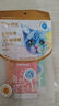 朗诺 RANOVA 猫零食冻干棒棒糖3支装（麦苗/南瓜/蔓越莓） 实拍图