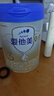 爱他美（Aptamil）卓傲幼儿配方奶粉3段（12—36月龄）800g*6罐  爱他美卓傲 实拍图