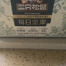 三只松鼠每日坚果纯坚果750g 坚果零食礼盒开心果核桃腰果 团购送礼 实拍图