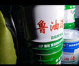 齐鲁 油漆 中黄醇酸调和漆 管道铁栏杆金属防锈漆木材防腐漆 中黄色 2KG/桶 实拍图