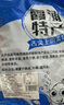 海藻妈妈干海带头 净重250g/袋 干货凉拌烫涮火锅炖煮 源头直发 实拍图