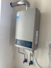 美的（Midea）16升燃气热水器天然气【一厨两卫】【国补立减15%】家用智能变频恒温节能低水压启动JSQ30-HWA Pro 实拍图