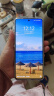 vivo iQOO Z9 Turbo+【国家补贴】12GB+256GB 星光白天玑9300+旗舰芯 自研电竞芯片Q1 6400mAh电池手机 实拍图