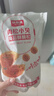 味斯美肉松280g  海苔酥脆松儿童肉松小贝营养肉酥拌饭搭档寿司烘焙佐餐 实拍图
