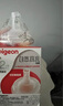 贝亲（Pigeon）畅吸实感第3代启衔奶嘴 宽口径奶嘴 3L号-1只装 BA138 15个月以上 实拍图