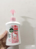 滴露（Dettol）洗手液茉莉绿茶清香500g*2 儿童洗手液补充装家庭抑菌消毒 迪士尼 实拍图