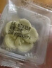 五芳斋 绿豆糕 原味/桂花味/蔓越莓味300克 礼盒装 下午茶点心糕点 实拍图