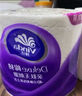 维达（Vinda）有芯卷纸 棉韧立体美4层120节*12卷 亲肤 卫生纸厕纸 卷筒纸纸巾 实拍图