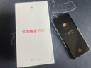 华为畅享 70X 国家补贴15% 512GB 湖光青 手机巨鲸长续航 双曲护眼屏 五星超耐摔 鸿蒙曲面屏手机 实拍图