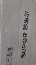 苏泊尔（SUPOR）【国家补贴】一人食电压力锅2.3L 陶晶球釜 开盖火锅 智能预约1-3人家用SY-23YC8062Q电饭煲高压锅 实拍图