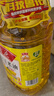 鲁花 食用油  玉米油 桶装 5L 实拍图