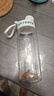 希乐（cille）水杯大容量运动男女夏季tritan刻度茶水分离塑料杯子雪球白860ml 实拍图