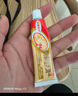 【原研药】金达克宁酮康唑乳膏20g脚气药止痒脱皮烂脚丫真菌感染自营软膏脚臭专用药手足体股癣藓膏大腿内侧 实拍图