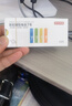 京东京造7号电池10节单色装彩虹碱性电池无汞环保 玩具/血压计/血糖仪/遥控器/挂钟/电子锁/体脂秤/鼠标 实拍图