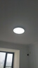 惠普精工三防吸顶灯led超薄简约阳台卧室厨卫过道灯具37CM白光 实拍图
