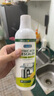 vilosi水垢清除剂食品级柠檬酸除垢剂洁净饮水机电热水壶清洁剂500ml 晒单实拍图