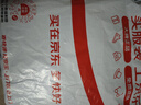 奥本 密码铜挂锁 拉杆箱包锁宿舍健身房储物柜门锁 工具箱密码锁JH202 实拍图