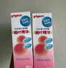 贝亲（Pigeon）桃子水  婴儿爽身露 四季通用 200ml  *2 实拍图