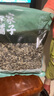 方家铺子中华老字号 七星东北御品秋木耳500g 黑木耳小碗耳肉厚无根干木耳 实拍图