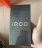 vivo iQOO Neo9 16GB+512GB 红白魂第二代骁龙8 自研电竞芯片Q1 IMX920 索尼大底主摄 手机 实拍图